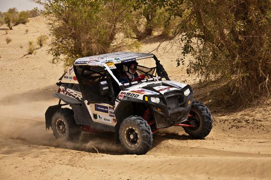 北极星剃刀1000旗舰版全地形车重磅上市_爱卡汽车