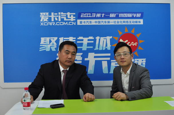 2013广州车展专访华晨汽车马晓峰先生