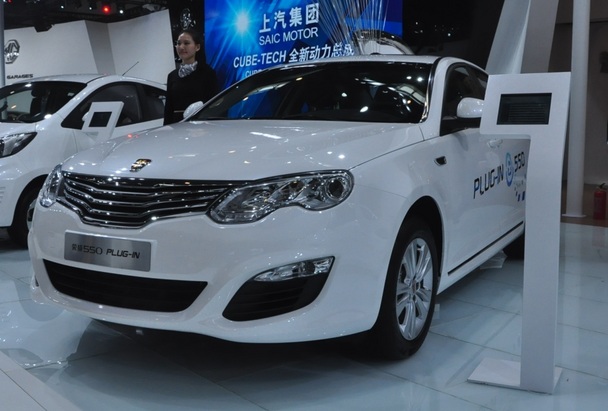 上汽荣威新能源三剑客亮相北京车展