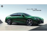 黑标旗下首款车型 MG7将于8月17日首秀