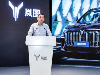 岚图：将推出800伏快充/氢动力产品等