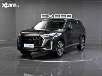 新款星途揽月开启预售 预售价20.99万起