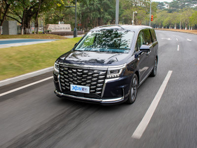 �Լݽ������RF8 PHEV