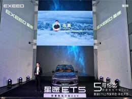 ��;ET5�û�13.49����