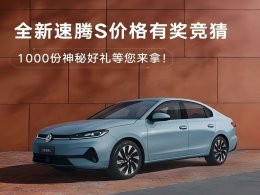 ȫ������S����ä����