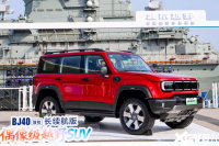 ����ԽҰ��BJ40����17.98������ ��������252����