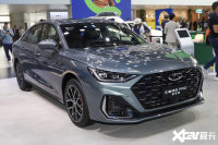 ����2027�����8 PRO�������� ȼ�ͳ�װ�ϳ���NOA