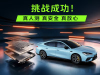 ��������TT��ս�����ʧ�أ��ܹ���ʦ�ײ⣬����&ldquo;����&rdquo;��ȫ�±�׼