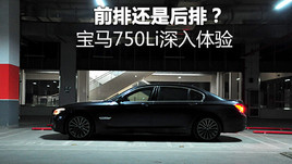 ǰŻǺ ʻ鱦750Li