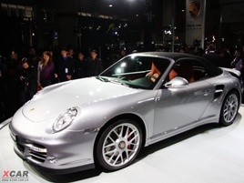 ʱݹݳչ911 turbo汾
