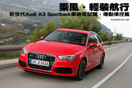 װ ĦɸԼݰµA3 Sportback