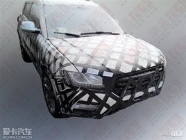 H7ع 2014