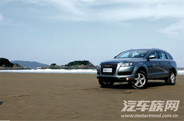 ܷԵùҪ Լ°µQ7 3.0TDI