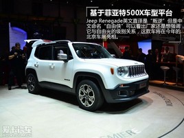 Jeepչ³ع 