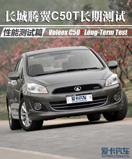 C50 1.5Tڲ-ܲƪ