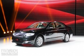 ṩ H7528