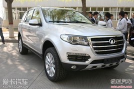 Ԥ20 ǹH7߶SUV