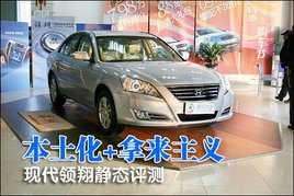 ִ赽ʵ 15.58-22.98