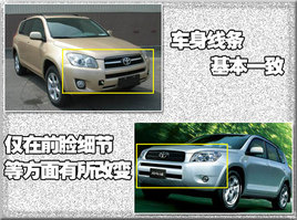 һRAV45 ٷع