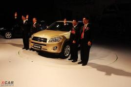 210 RAV418.98