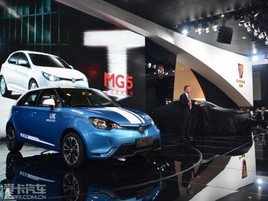 MG5 1.5Tݳչ 11.97-14.07
