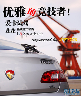 ŵľߣ ԼL5 Sportback