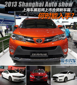 ɵŷ/RAV4 չеĺʳ