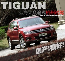 ܺáԼϺ;  2.0TSI