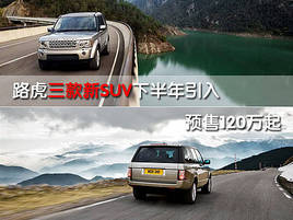 ·SUV° Ԥ120
