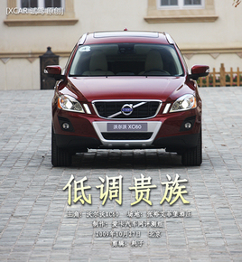 ͵ ԼֶXC60-