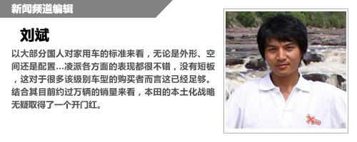 刘斌