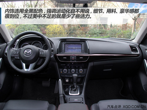 对它有一点动心 试驾一汽马自达阿特兹