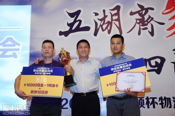 江铃汽车股份有限公司副总裁,江铃汽车销售有限公司总经理 李青 为